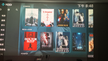 从二线城市家庭网络规划与实践看WiFi6：寸进尺退？无线替代有线还需10年！ 