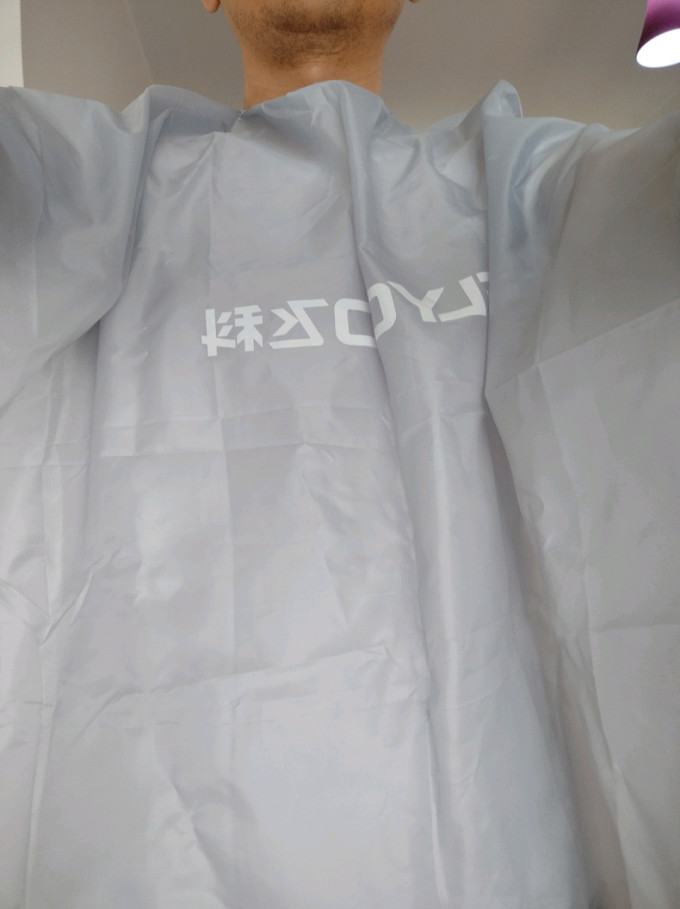 飞科电动理发器