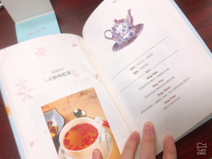 黑龙江科学技术出版社图书杂志