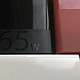  三款65W充电器的外观比较（联想thinkplus、紫米HA712、小米GaN）　