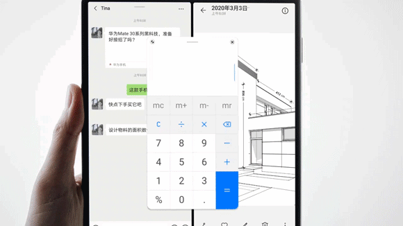 随心开合、自由变换:华为 Mate Xs 折叠屏手机 3 月 5 日正式开售