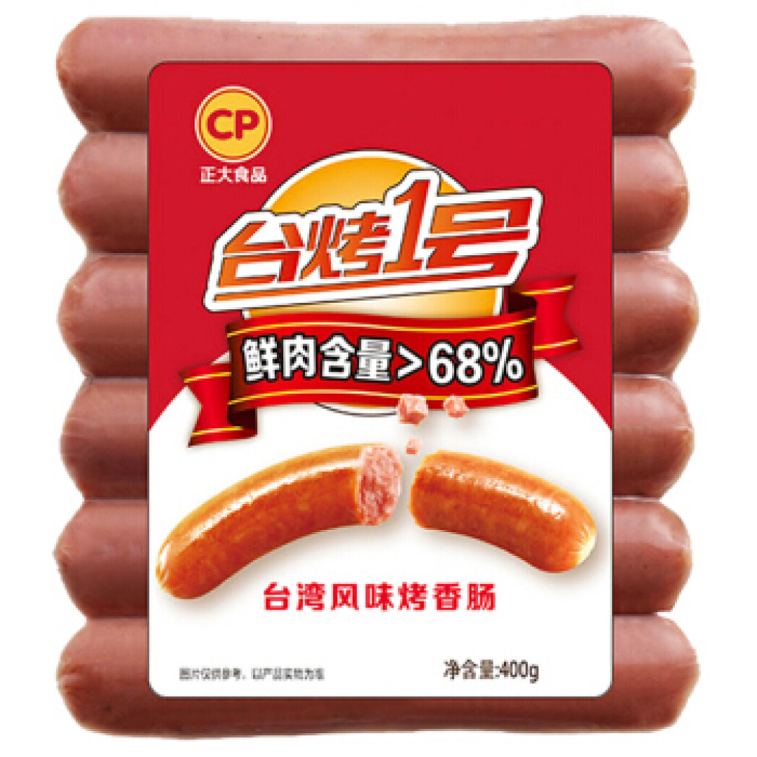 漂亮的裙子下……不好意思了各位，是饺子皮热狗卷