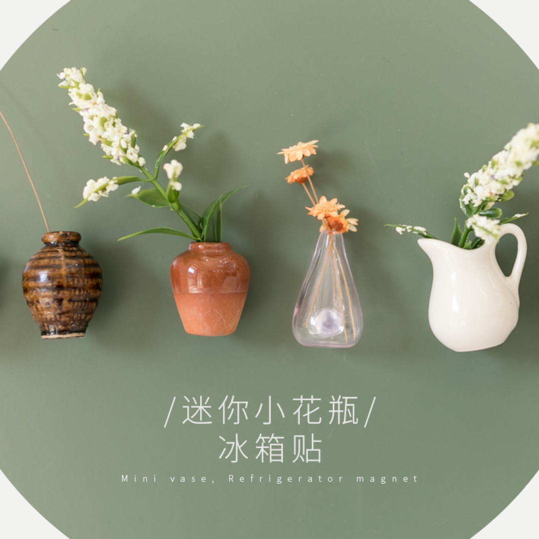 谁家姑娘不爱俏:这些家用小物件直狙少女心