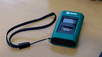 SATA世达 迷你激光测距仪 到手体验