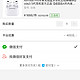 1266元的国行AirPods Pro是什么概念？拼多多企业内购真香！