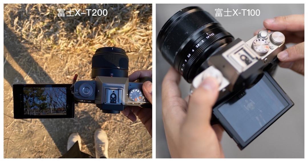入门无反中的“颜王”相机，富士X-T200开箱实拍