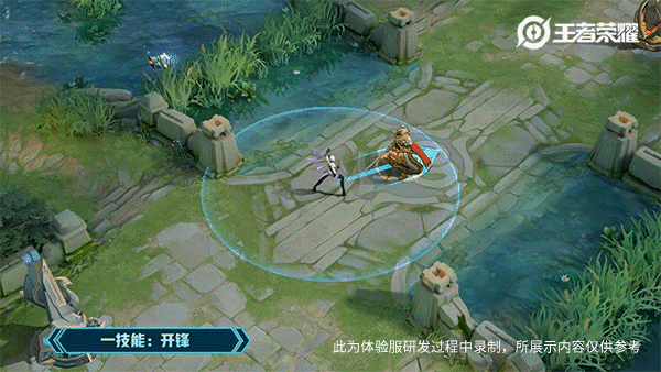 重返游戏:《王者荣耀》大乔白蛇皮肤明日上架