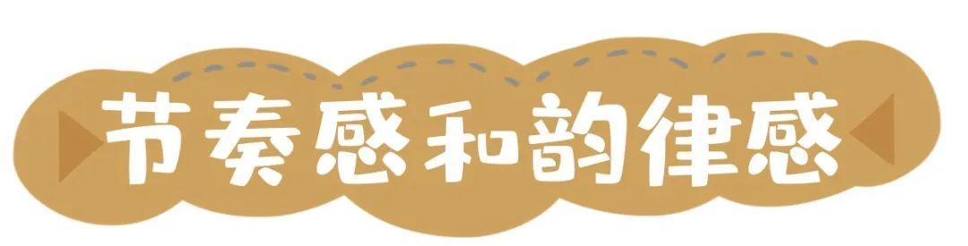 不花冤枉钱,如何用家里现成的绘本轻松艺术启蒙?