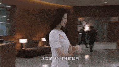 复工穿什么:跟着全网追的《梨泰院》《爱的迫降》学穿搭,人人都能做女主!