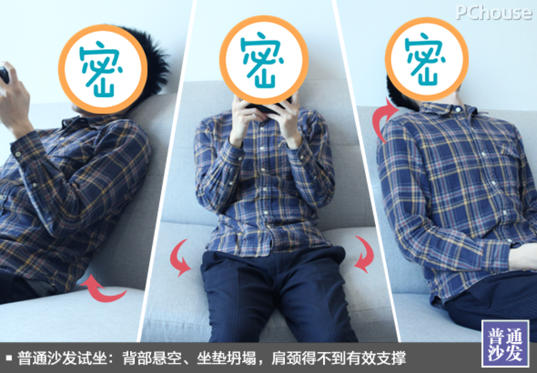 想躺赢?你得先有张魔力沙发!芝华仕功能沙发评测