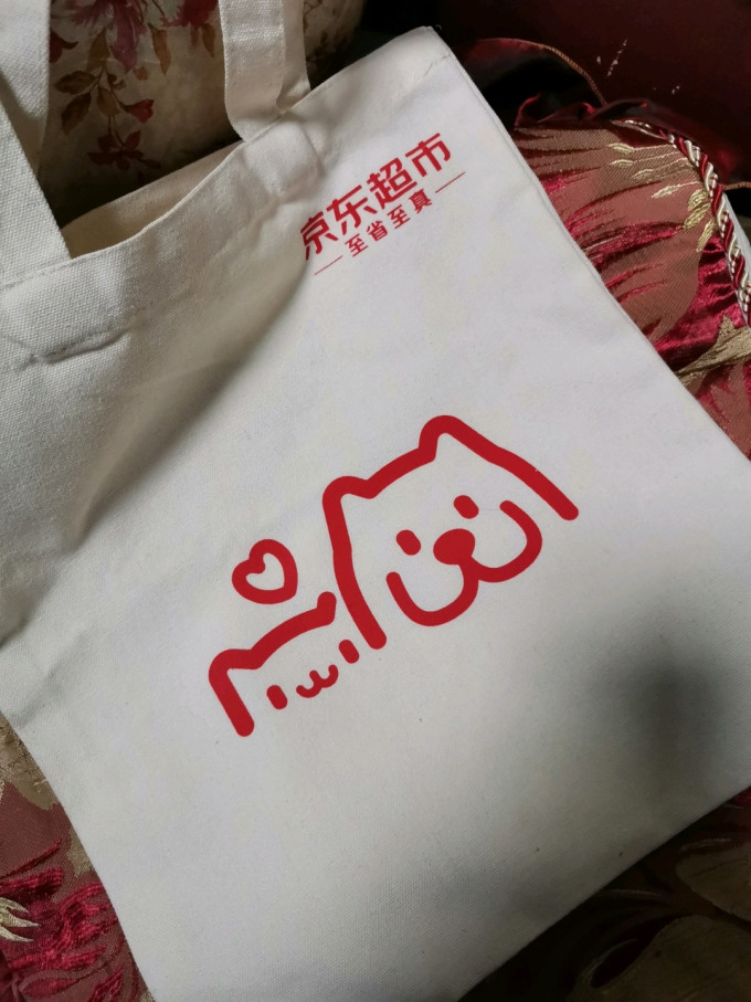 耐威克狗狗干粮