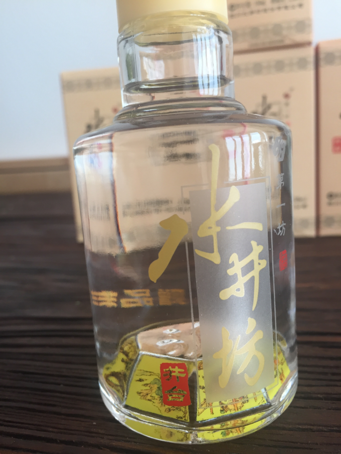 水井坊白酒