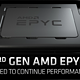  AMD公布Ryzen 4000和新EPYC霄龙细节 ZEN4支持DDR5内存、PCIE 5.0　