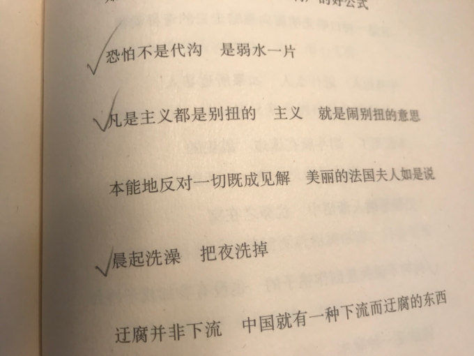广西师范大学出版社图书杂志