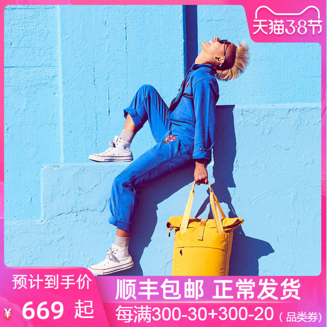 为女神充电不能等,最红的充电好物推荐