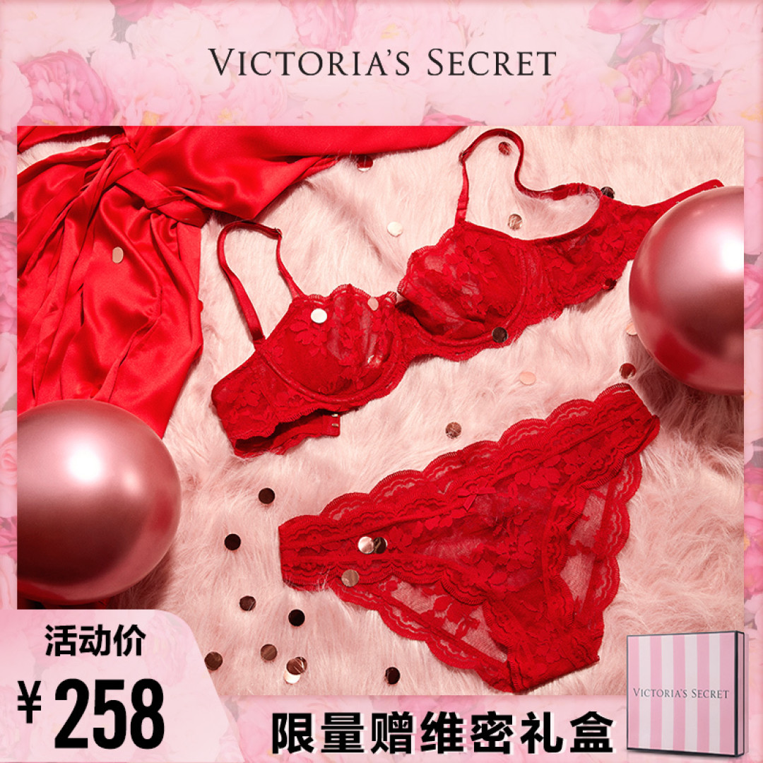 为女神充电不能等,最红的充电好物推荐