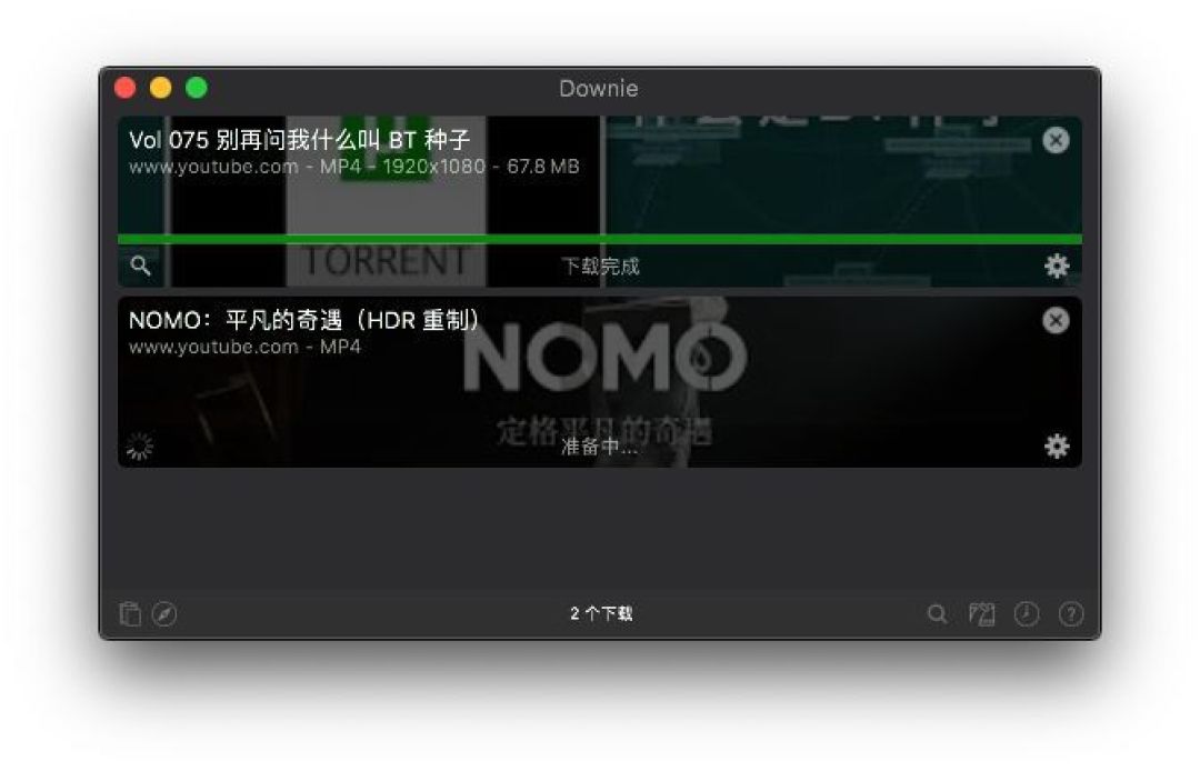 iOS、PC、Android 值得下载的 22 个新 App