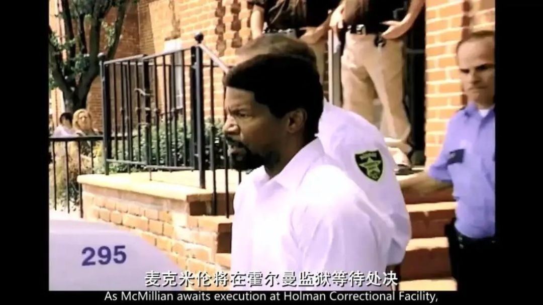 他为什么要为死刑犯辩护?
