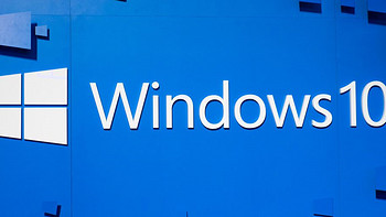 笔记本电脑 篇十三：Windows 10老补丁再出新BUG，启动变慢不说，还会给游戏降帧！ 