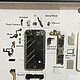 如何制作手机标本   —— IPhone 4