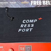 来自瑞士的compressort free belt pro腰包评测