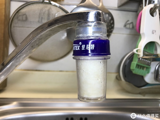 佳尼特自来水水质检测器