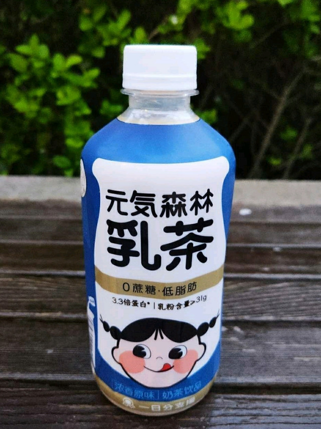 元气森林的乳茶