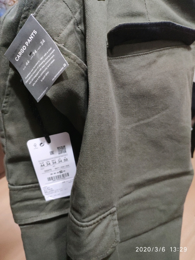 男裤