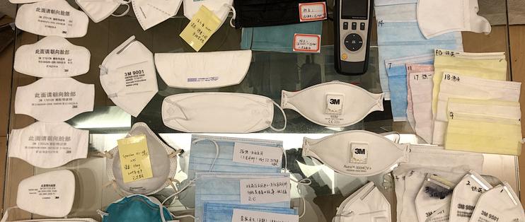 如何分辨口罩 真假口罩过滤效率测试 什么值得买