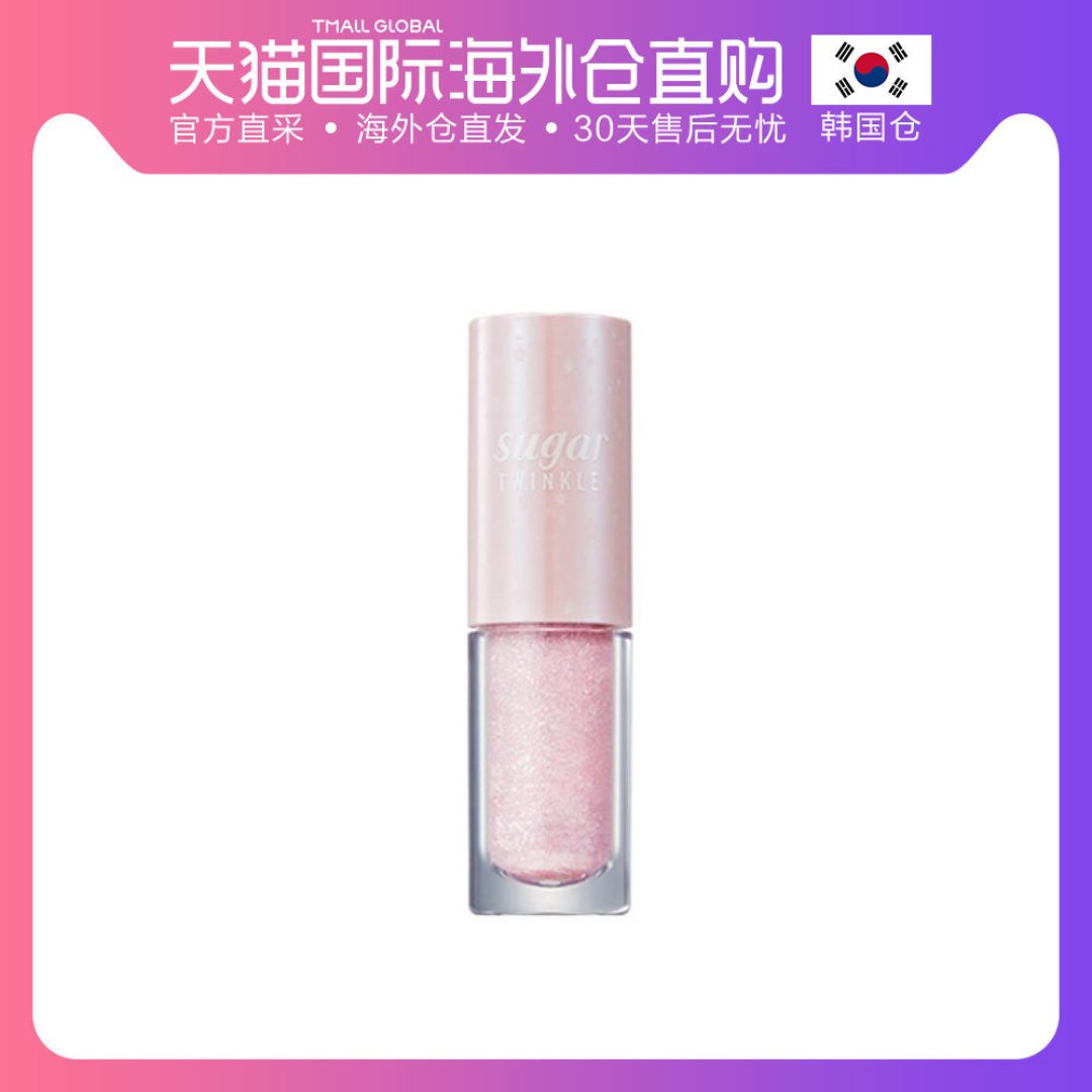 美到犯规~百搭不出错的温柔妆，零基础手残党也能学会！
