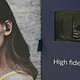  为什么我要在遍地的蓝牙耳机的今天，买一副Hifi有线耳机？-飞利浦Fidelio S3体验　