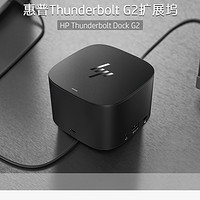 Thunderbolt Dock G2 MacBook使用体验（附显示软件推荐）