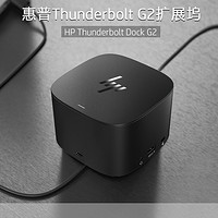 Thunderbolt Dock G2 MacBook使用体验（附显示软件推荐）
