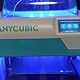 Anycubic 4Max Pro 3D打印机 开箱&试用