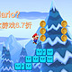 “Mar10”=Mario，马里奥日多款游戏6.7折，你知道了吗？