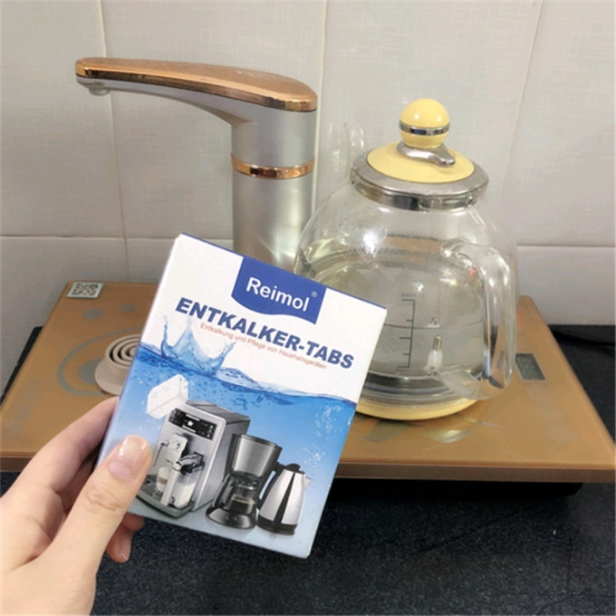 美沐特油污清洁剂