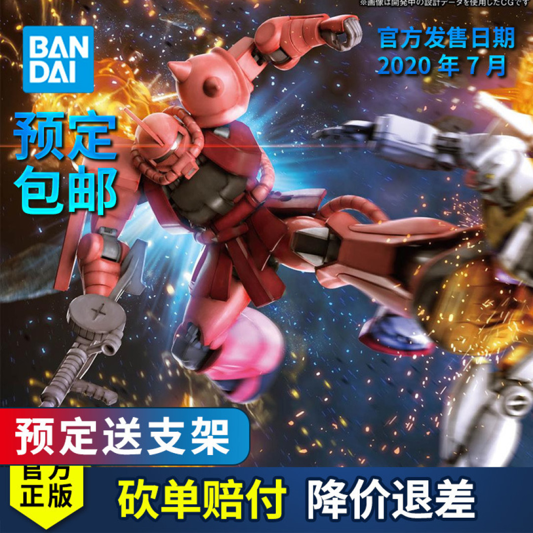 我是刚大木:高达上天计划如期进行,可动等身高达骨架搭建完毕