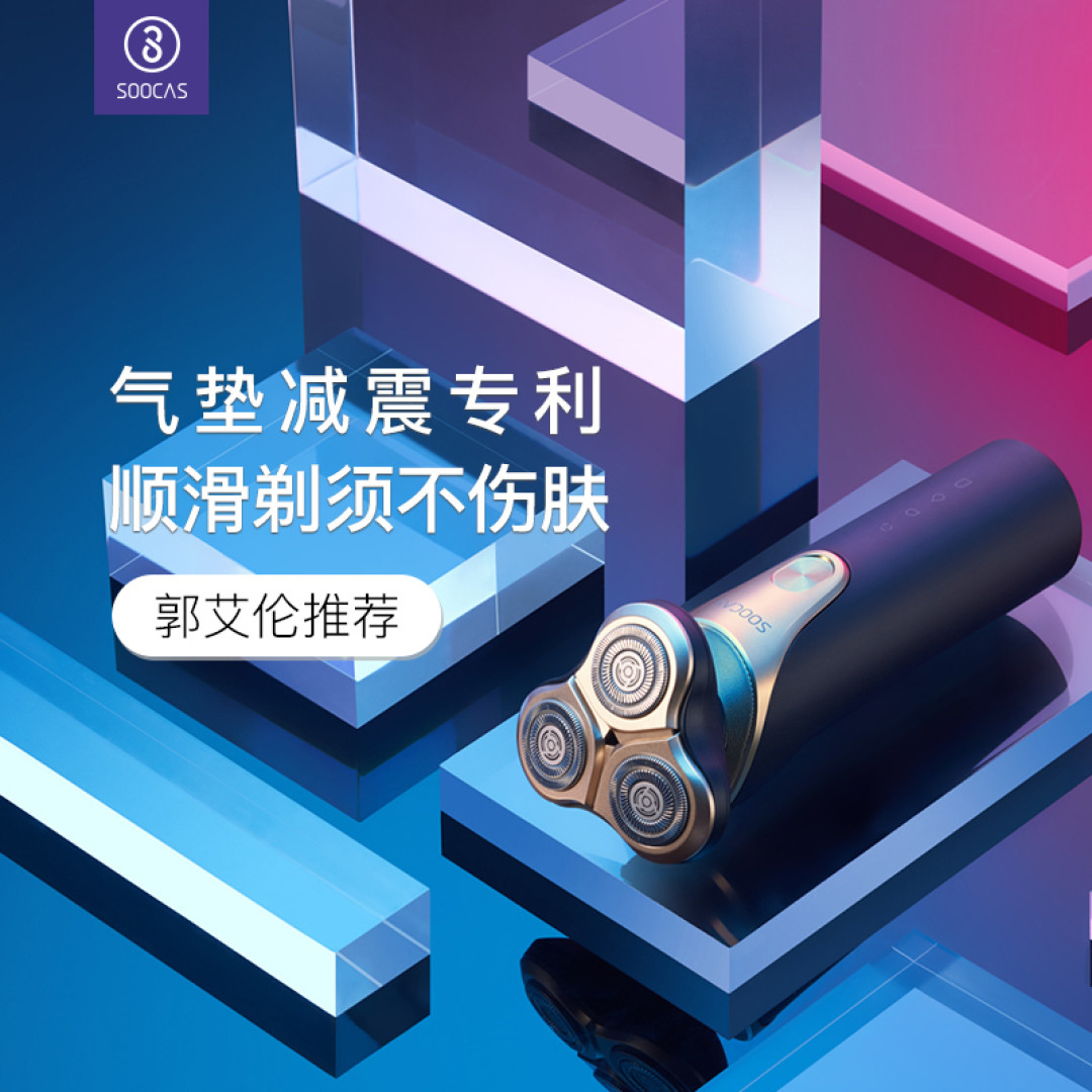 痘痘肌选对护肤品才是硬道理，晚间护肤好物清单分享