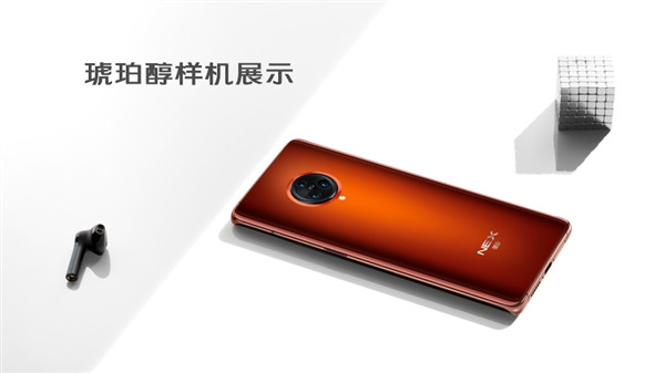 4998元比小米还便宜：新一代vivo NEX 3S 5G手机正式发布，换装骁龙865 瀑布屏尽显品质感