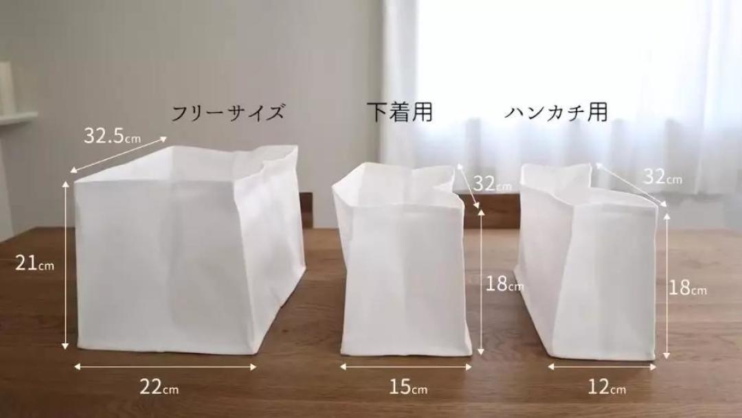 上班族的福音!日本网红主妇教你打造整洁小家