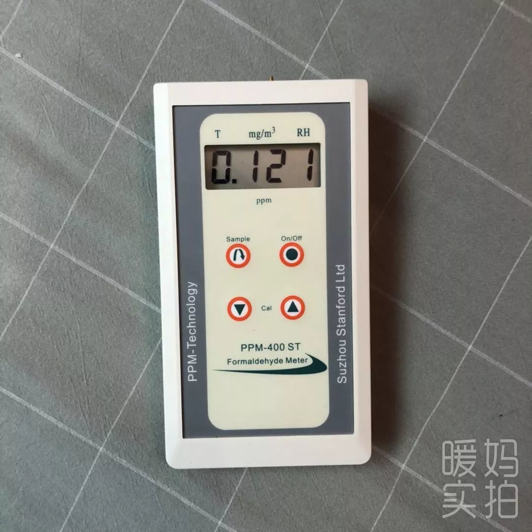评测!从8块到3万块,我们评测了几十款除甲醛产品,最靠谱的是这两款!
