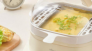 小巧抽屉式电蒸锅，在家里也能做美味肠粉