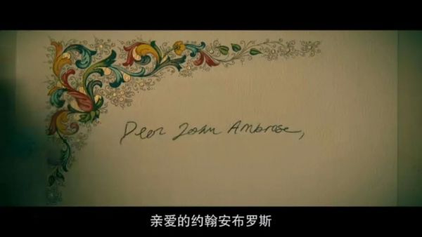 校园青春小甜饼,它凭什么这么受欢迎?