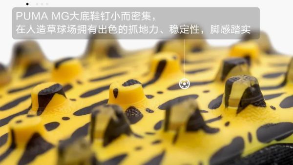 2020年不该错过的一款球鞋!