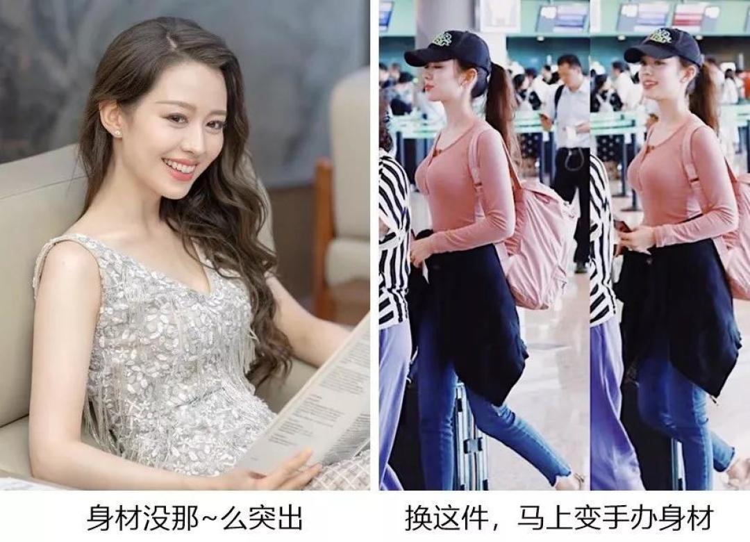 内附教程:肉肉到底要长在哪儿,才能成为宣美都追捧的“肉肉身材”