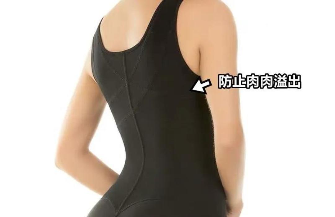 内附教程:肉肉到底要长在哪儿,才能成为宣美都追捧的“肉肉身材”