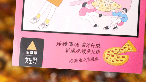 每年3月份,没有女生不收藏这家店…
