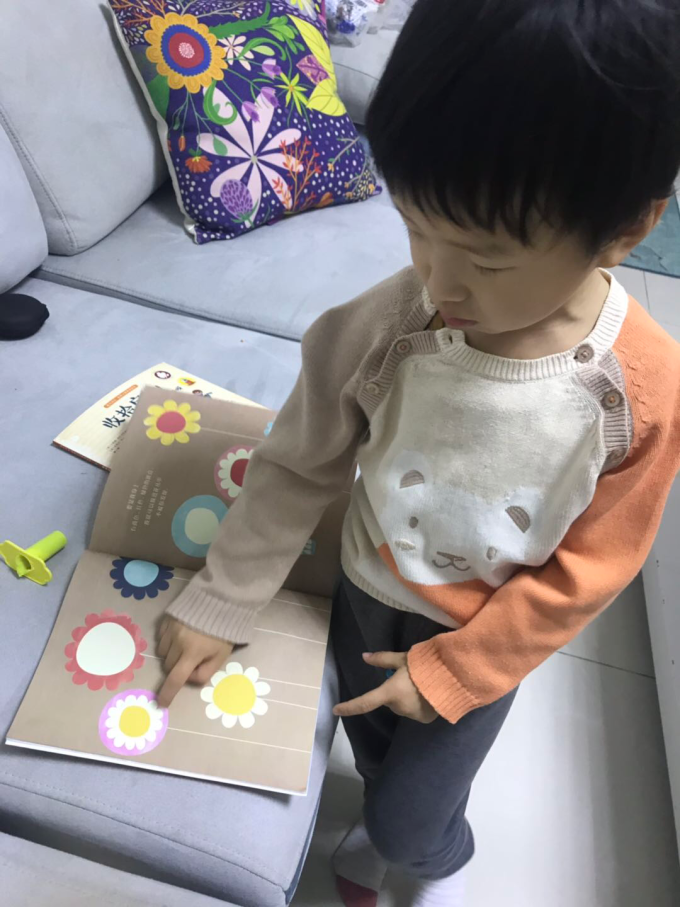 海豚出版社绘本/图画书