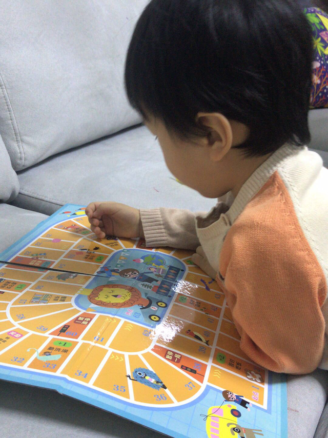 《自律小孩养成绘本》顺利度过逆反期！
