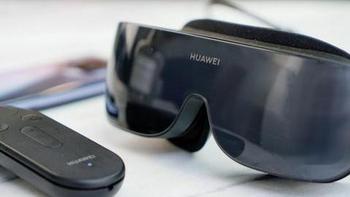 好物资讯 篇十六：情人节足不出户看大片！HUAWEI VR Glass：让沙发变成电影院 